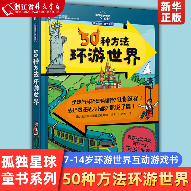 关于令人着迷7码中特资料的信息