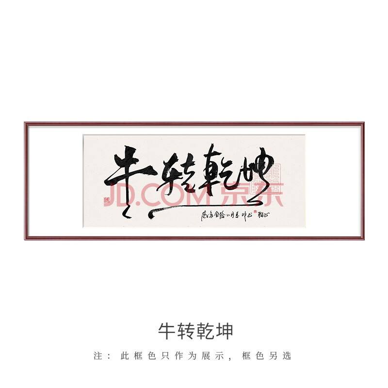 乾坤12码中特(二十四码中特资料)