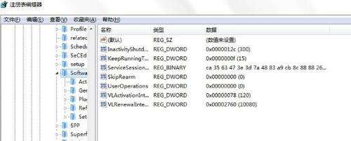 包含7码中特是真的吗的词条