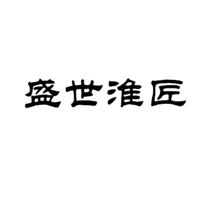 二肖二码中特期期100淮的简单介绍