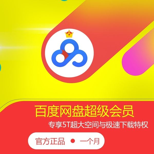 30码中特期期准-百度(精准30码期期中特2018)