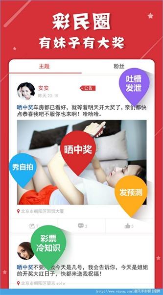 小魚玄机二站姐妺30码中特(小鱼姐妹玄机二站开奖30码图)