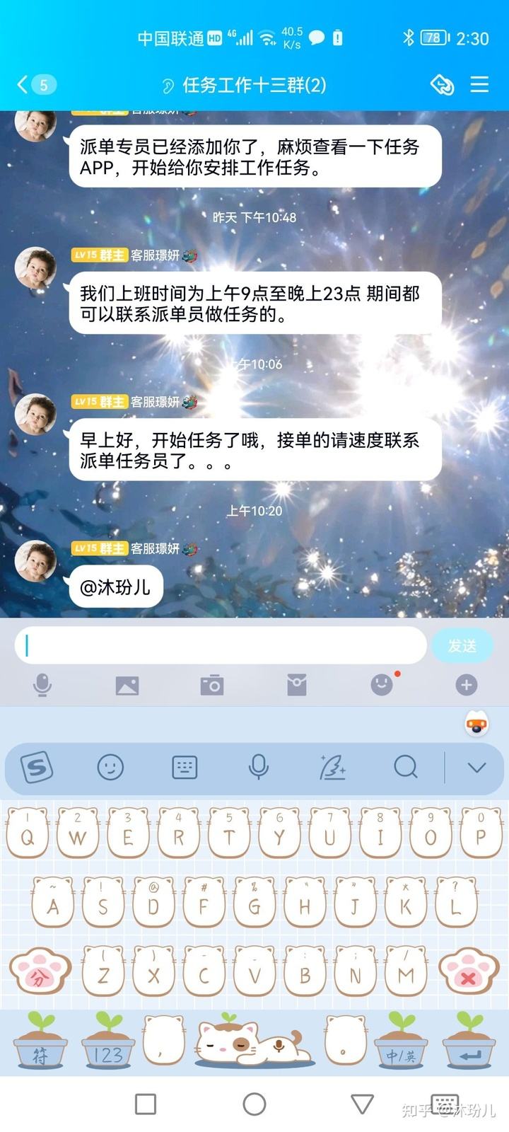 凤凰聊中特三码(三码中特是哪个网站)