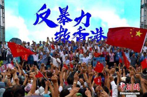 香港救民二码中特(香港救民一码金牌一码)