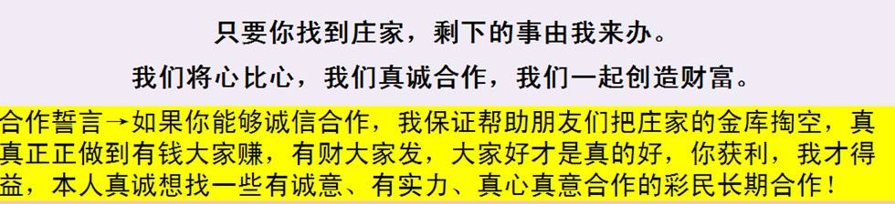 二码中特默认版块(最准资料精选三码中特 默认版块)