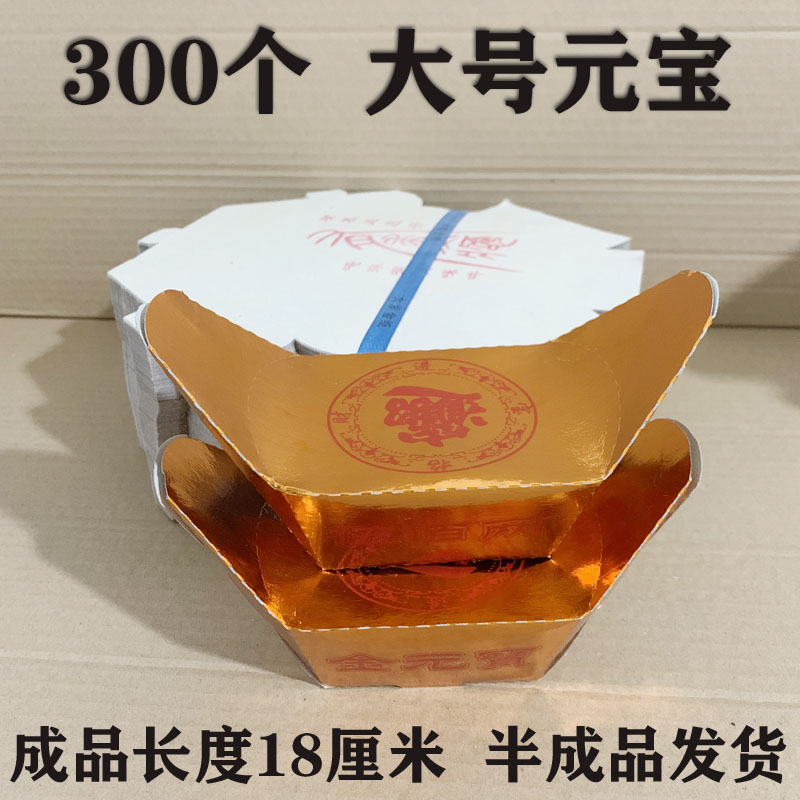 大金元宝七码中特(660678王中王三码中特6)