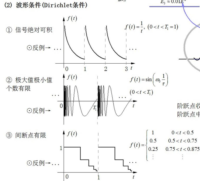 主傅二码中特(沈大哥2码中特)