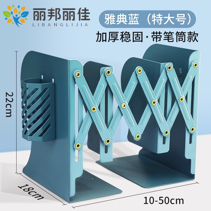 关于太子中心18码特中特的信息