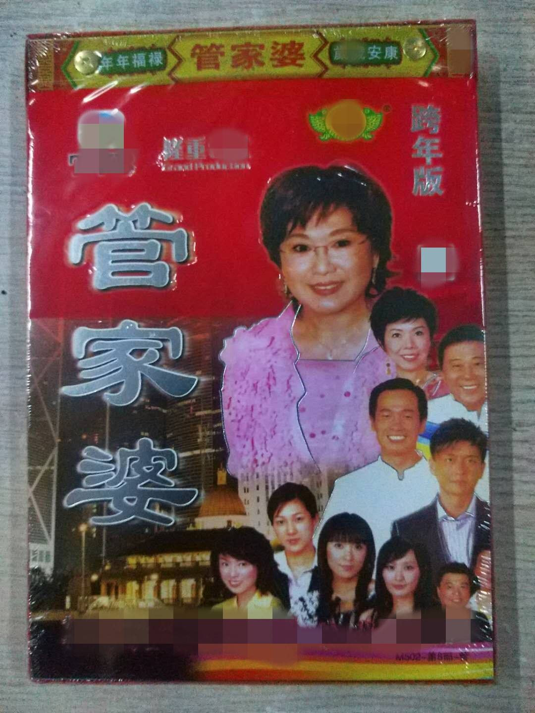 香港管家婆论坛四肖八码中特(管家婆四肖八码精选资料第10期)