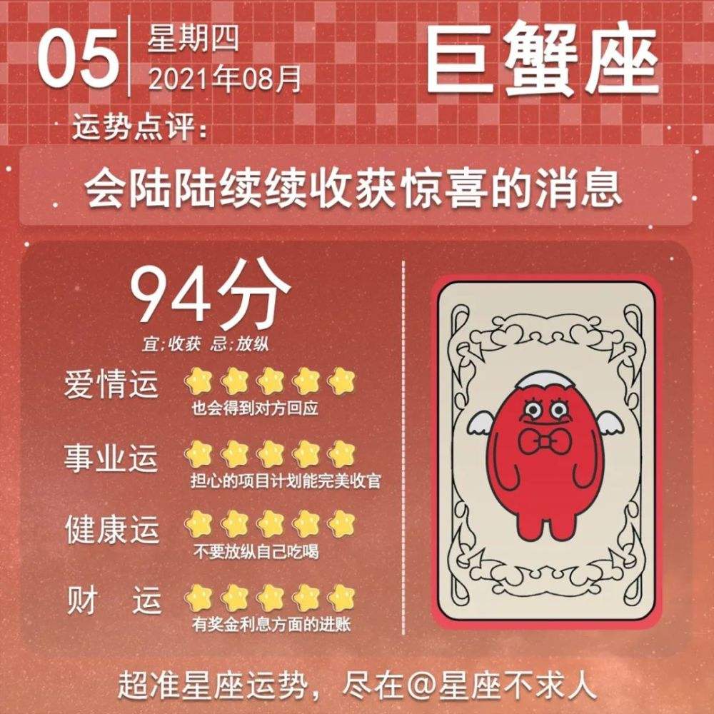 37337绝对5码中特的简单介绍