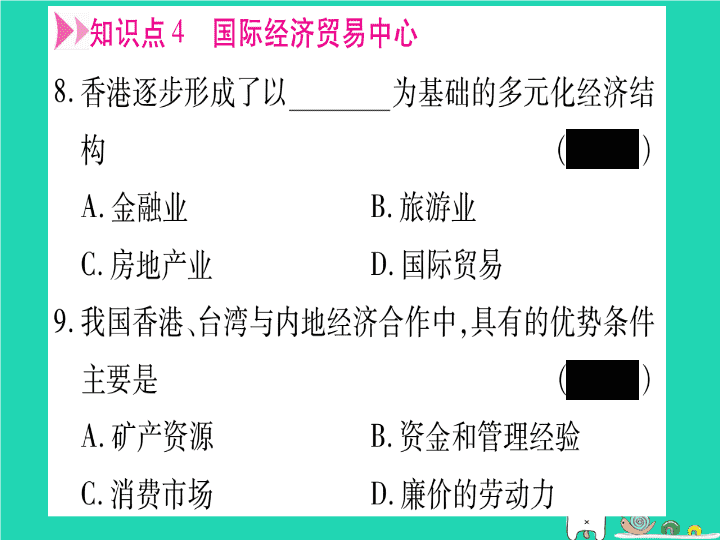 香港中码一特13期2019(2019香港三十码必中特资料)