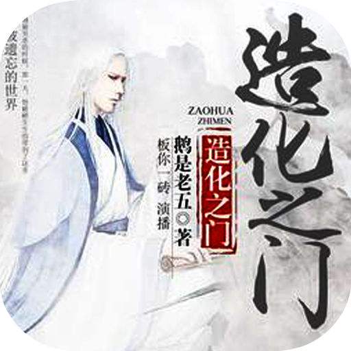 神机玄算10码必中特(神算天师8码必中特资料)