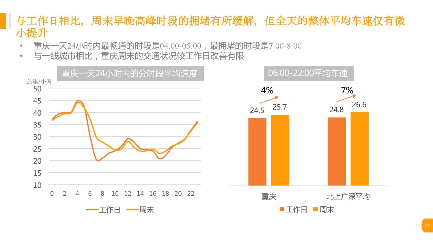 马如龙八码中特(8码中特公开会员料)