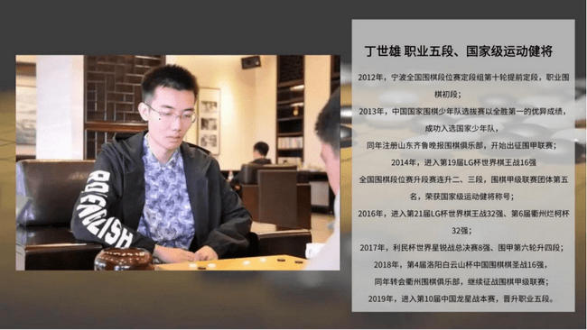 马如龙八码中特(8码中特公开会员料)