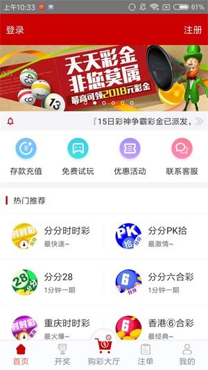 小鱼儿玄机30码必中特(小鱼儿玄机30码图网址 主页)