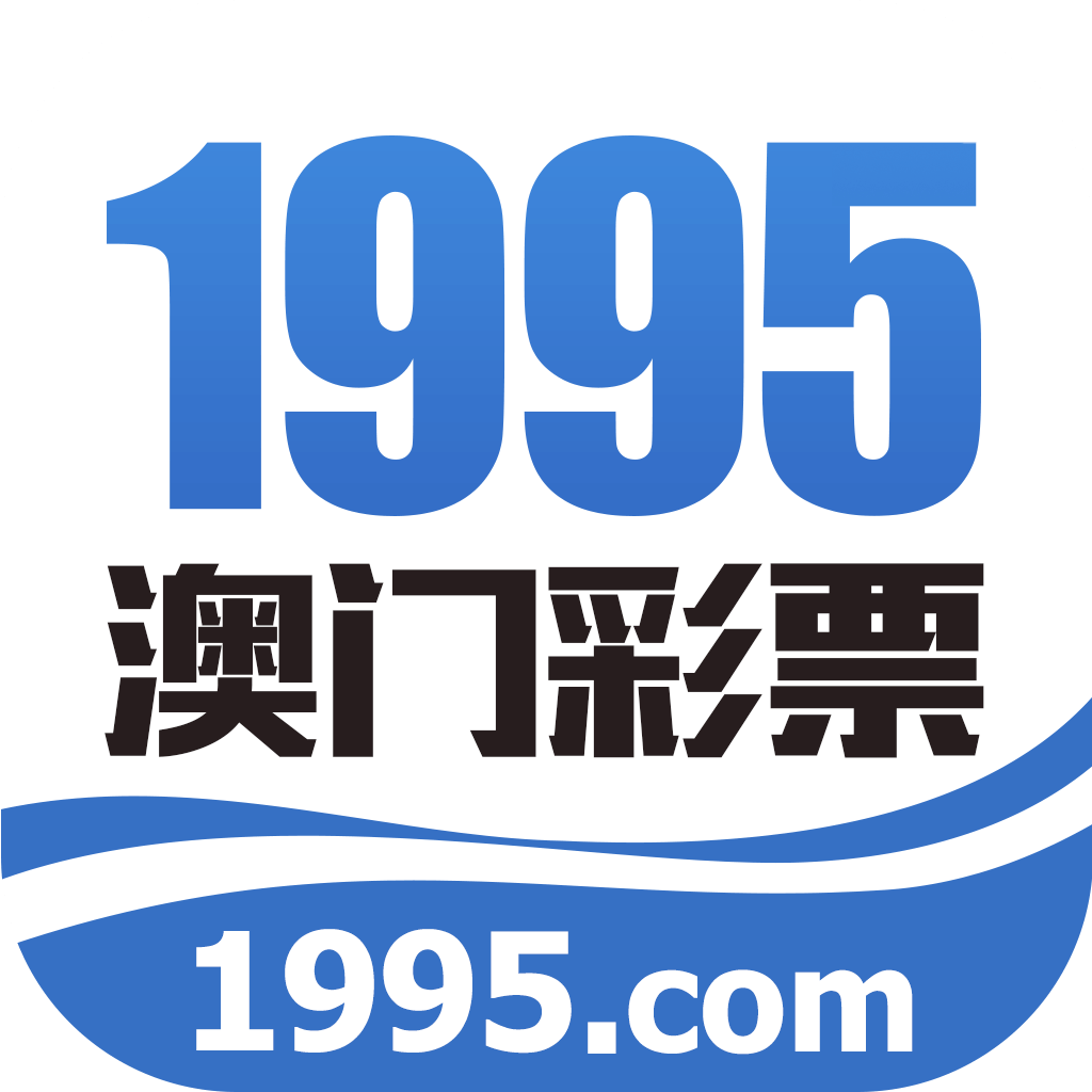 管家婆精选资料八码中特630(管家婆精选资料八码中特2021年)