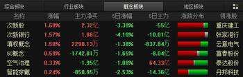 跑狗30码期期必中特(30码期期必中特官方网站)