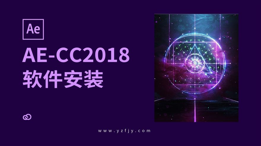 关于2018免费8码中特公开的信息