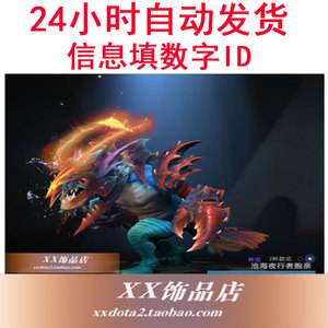 小鱼玄机2站30码中特(小鱼玄机2站30码图2019)