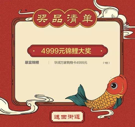 必中35码特围(必中36码大包围)