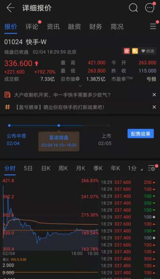 930号码三期必中特蓝月亮(930号码三期必中特930好彩十码三期内必出)