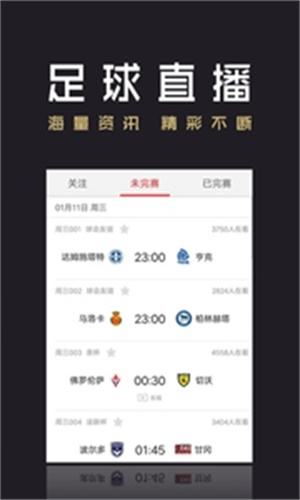 930好彩码必中特app(930好彩十码三期必中特√mfxqvcpbuzz)