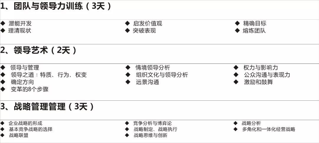 3码中特9758(3码中特免费公开资料)