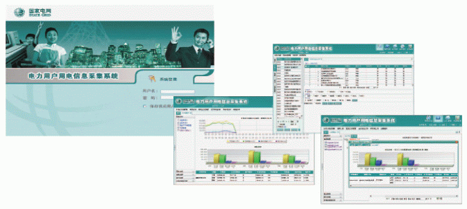 关于白小妲6030两码特中的信息