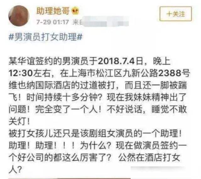 只身一人24码中特(37337绝对5码中特)