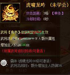 武神8码中特(8码中特√一公开)