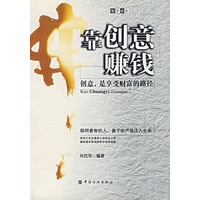 财富三肖三码中特(三肖五码中特百度文库)