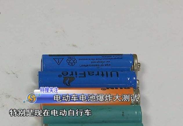 包含特碰开两个平码算中吗的词条