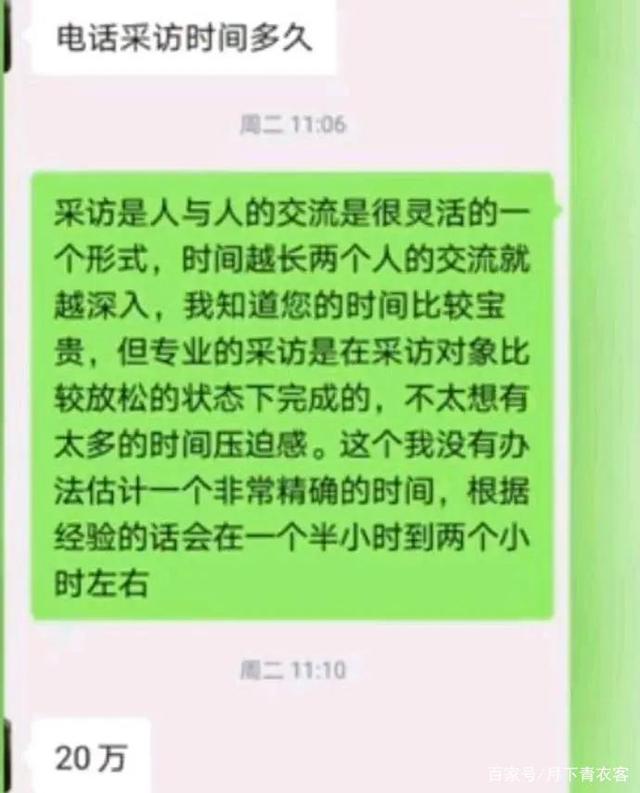 包含重拳出击2码中特的词条