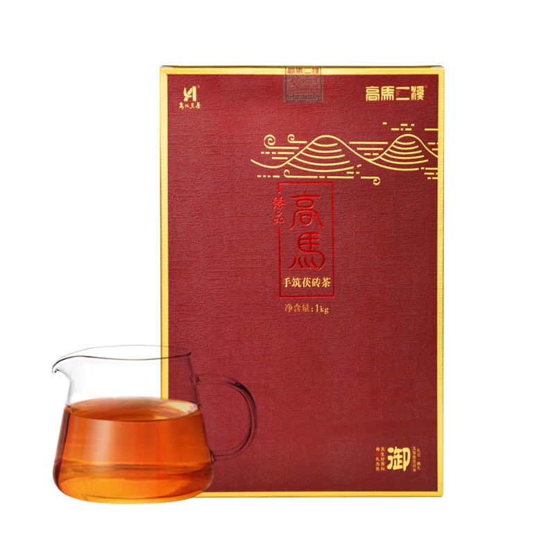 包含安化黑茶二码中特的词条