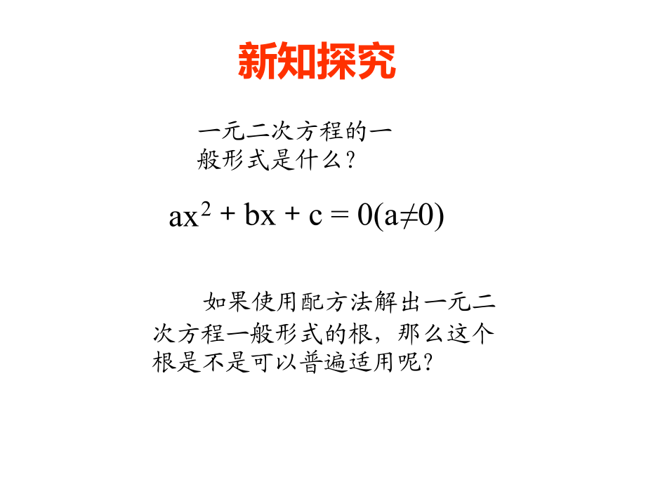 24码必中特公式法(必中24码特的综合资料)