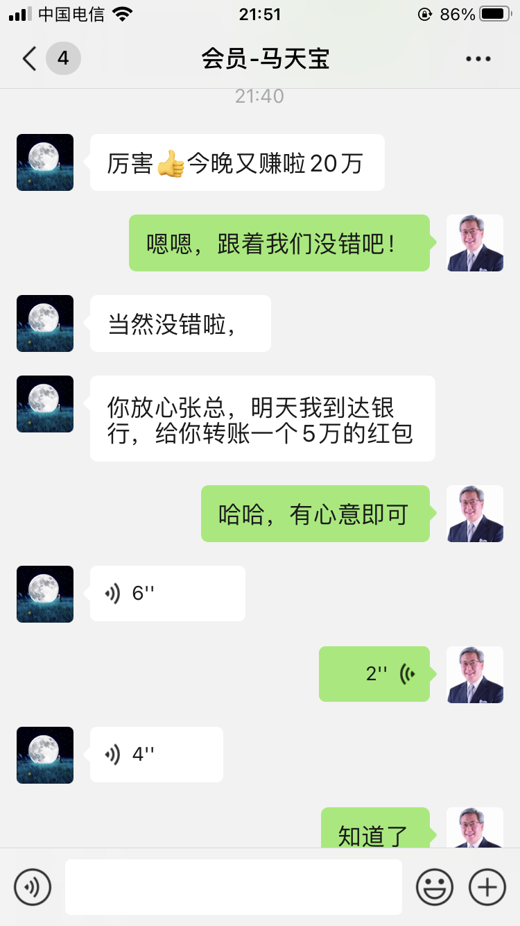 关于1码中特加三中三中三的信息