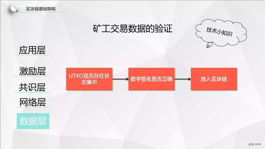 30期30码期期必中特(30码期期必中特第17期)