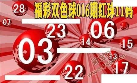 九霄30码期期必中特(30码期期必中特官方网站)