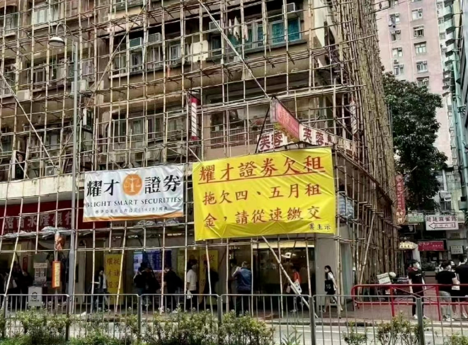 香港十六码中特(十码中特免费公开资料)