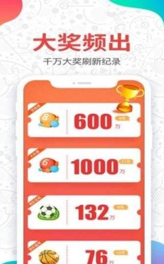 一肖二码中特期期100准(一肖一码期期准网站肖120期)