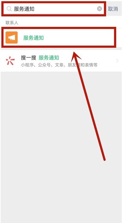 3码中特微信分享(三码中特全免费公开码)