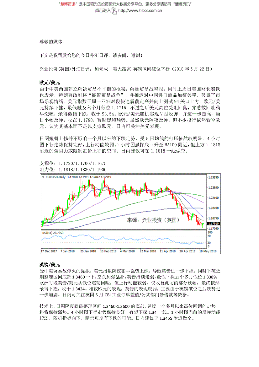 大赢家五码中特(欢迎光临五码中特)