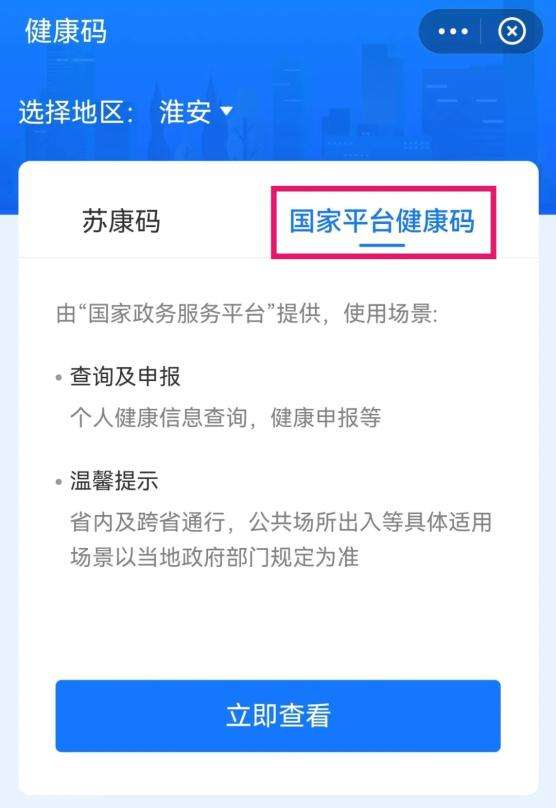 腾澎湃拔二码中特的简单介绍