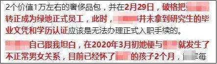 131期1码中特期期准(131期大家期期发一肖免费中特)