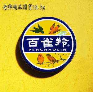 老牌精品3码中特(王牌资料,三码中特)