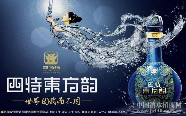 包含牡丹花开四特中码的词条