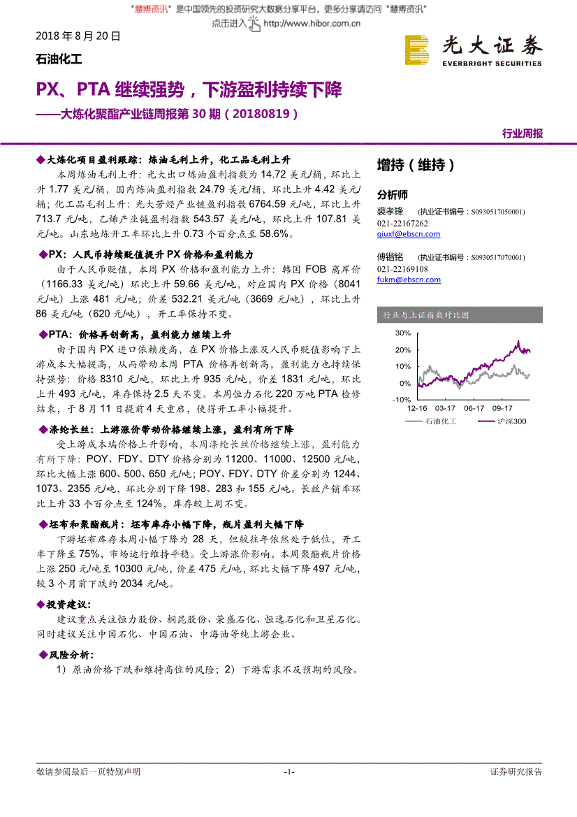 本期盈利30码中特(免费公开30码期期必中特)