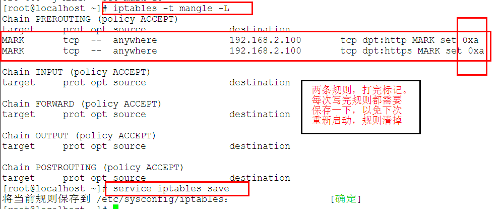 码姐姐单双中特(白小姐三码必中特)