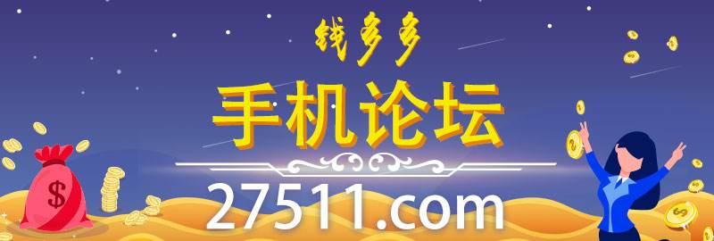 36码期期必中特资料(今期30码期期必中特图)