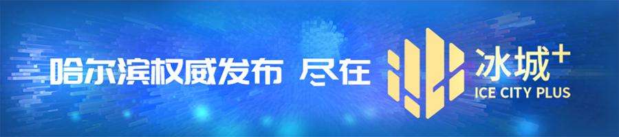 关于香港百分百精准24码中特的信息